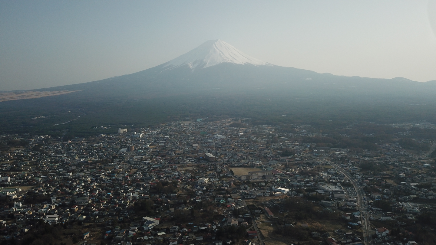 Fuji